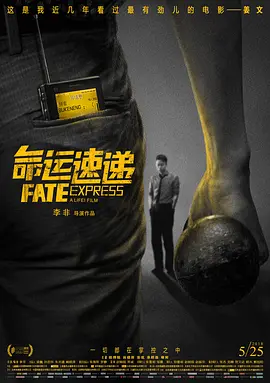 一区二区色