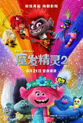 再给我看一次吧