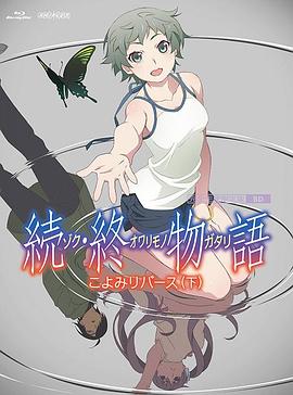 久操福利视频