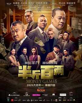 曰韩一级