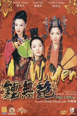 国91精品久久久久9999不卡