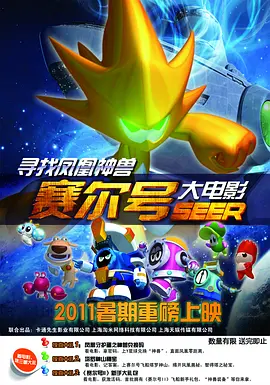 91po国产在线精品免费观看