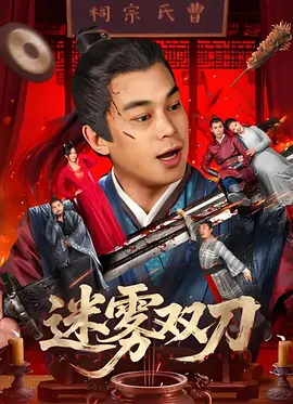 久久狠狠色狠狠色综合