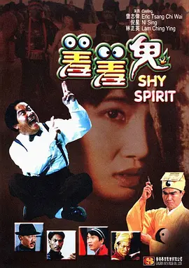 小柔的淫辱日记(h)