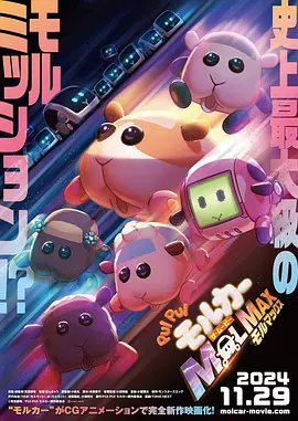 医生