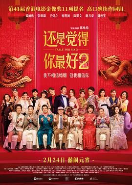 久久免费视频3