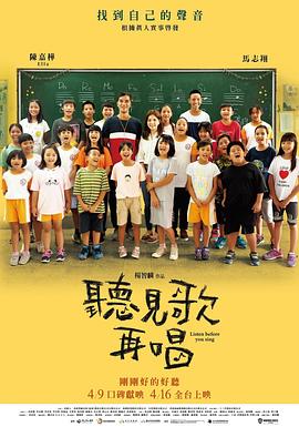 欧美在线看片a免费观看