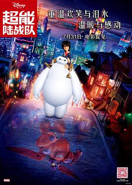 日韩a级片在线观看