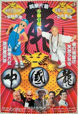 国产成人精品高清在线观看99
