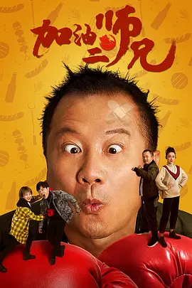 a级全黄试频试看30分钟