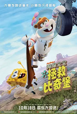 夜间福利在线