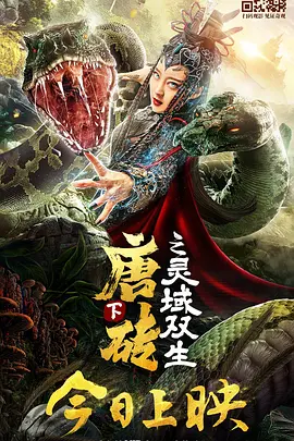 日韩av免费在线播放