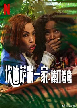 另类图片综合网