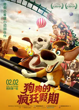 狠狠色图片