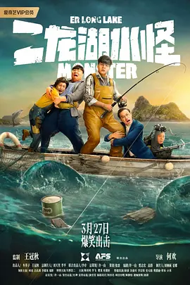 国产一区二区精品久久凹凸