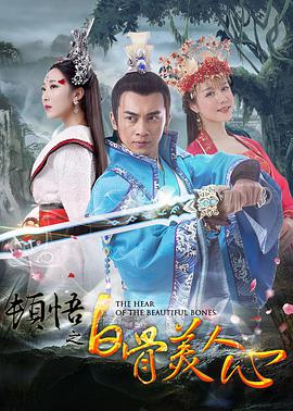 香蕉久久综合
