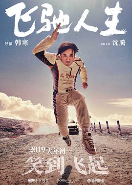 国产成人精品免费视频大全最热