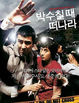 国产三级在线观看