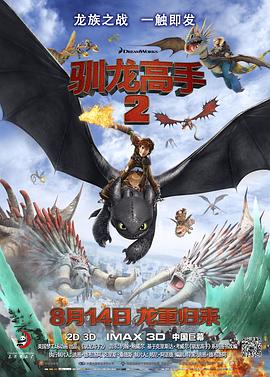 久久五月天婷婷