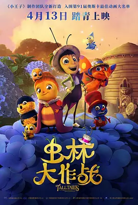 一级毛片免费下载
