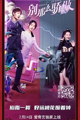 日韩精品免费看