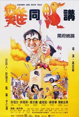国产免费专区
