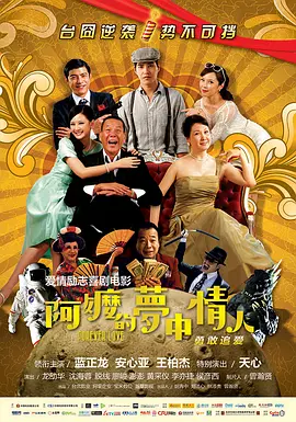 色哟哟网站在线观看