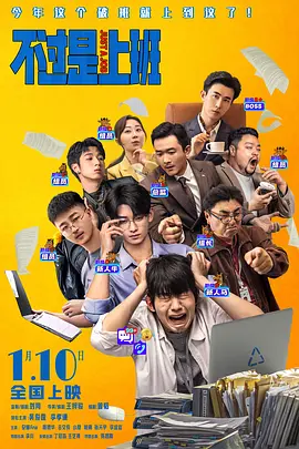 色av电影