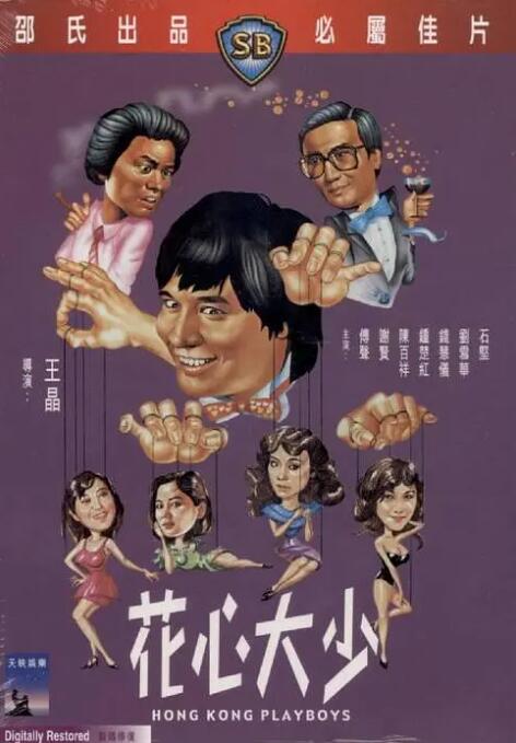 中文字幕网站在线观看