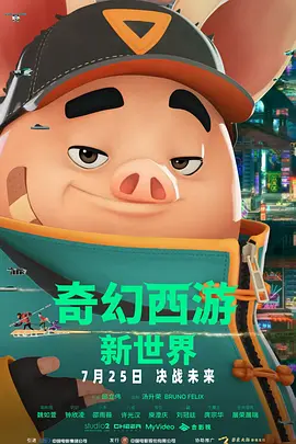 美女国产免费
