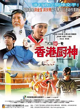 91精品成人免费国产片