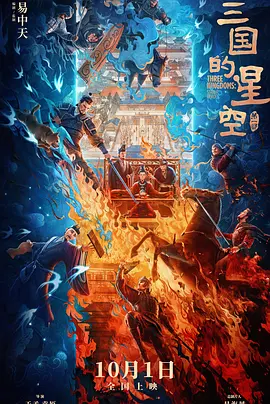 米奇8888视频在线观看