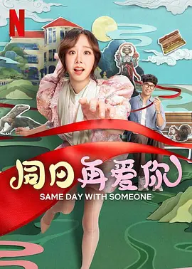理论亚洲区美一区二区三区