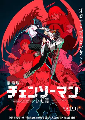 久久99国产一区二区三区