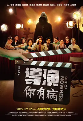 久久免费视频网