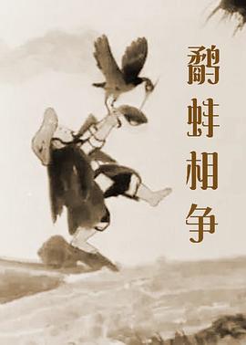 a欧美在线