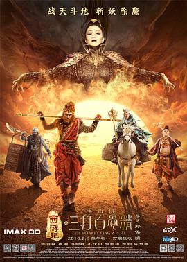 亚洲国产成人综合