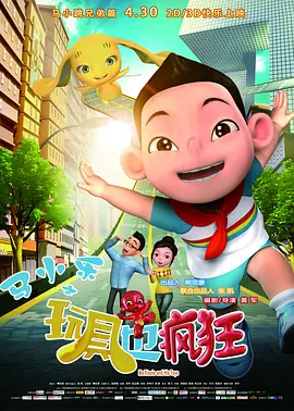 精品伊人久久