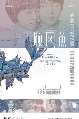 动漫搞黄视频