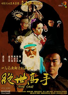 国产在线视频一区二区三区