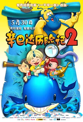 欧美日韩亚洲综合久久久
