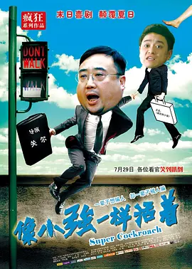 51久久夜色精品国产麻豆