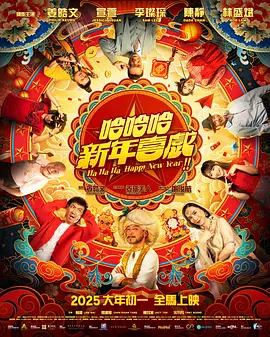 辣妹导航