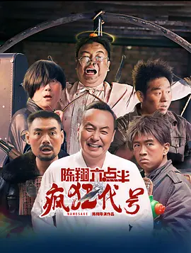 艹b在线