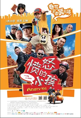 精品一区二区国产