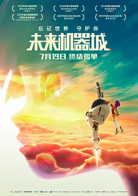 999国产高清在线精品
