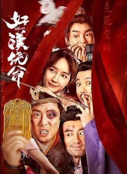 亚洲精品视频在线观看免费
