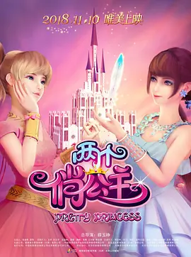 一起看网页版本