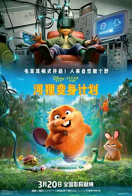 你懂的 日韩