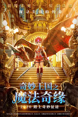 人人草人人爱